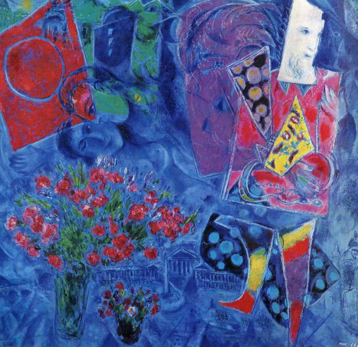 Der Zauberer Zeitgenosse Marc Chagall Ölgemälde